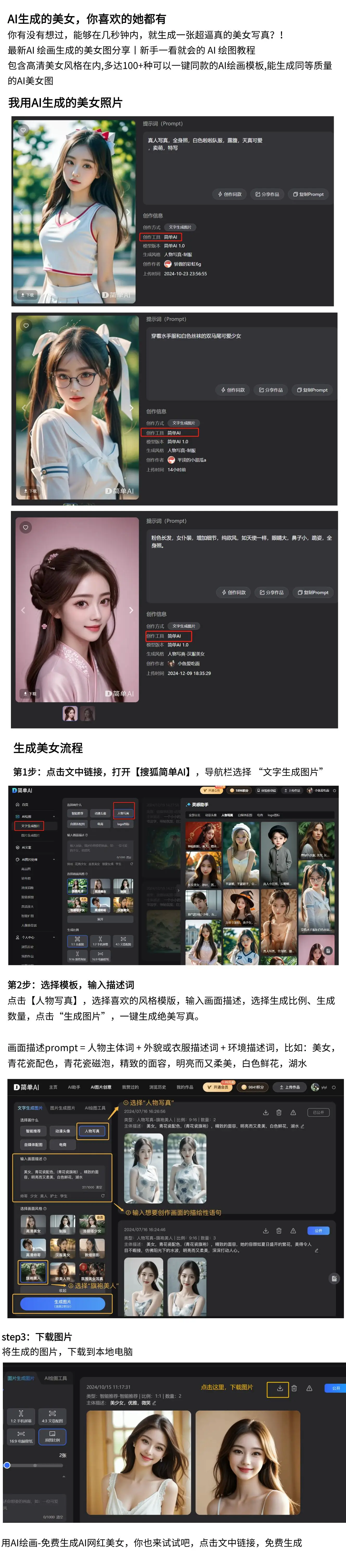 国产一区二区三区精华液_国产日韩欧美一区二区三区_精华液文化内涵