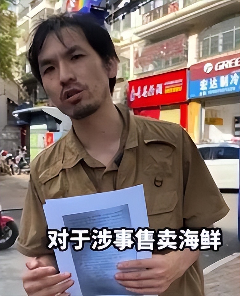 舆情敲诈罪案例_打假网红法律风险_看抖音网红黑料最多的是谁,