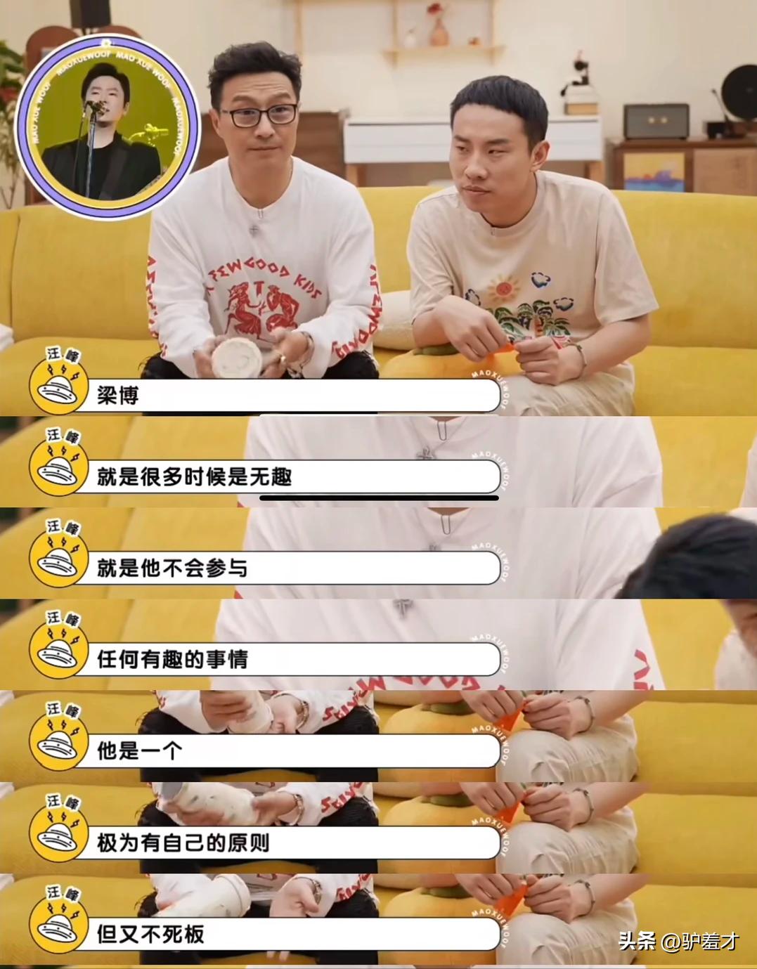 低调做音乐歌手推荐_华语乐坛不炒作歌手_出道以来无黑料无绯闻的明星,