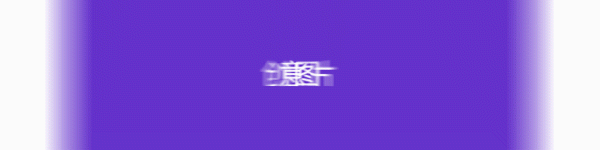 日本高清在线观看免费_日本电影特点 节奏舒缓 剧情起伏_日本电影推荐 是枝裕和 电影