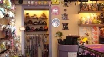 娱乐圈中的前任_黄景瑜前妻王雨馨_许凯绯闻事件